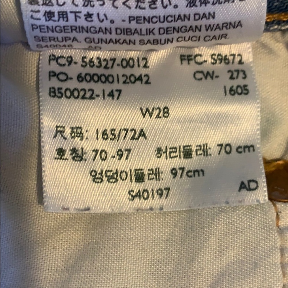 Levi’s shorts - Picture 4 of 4